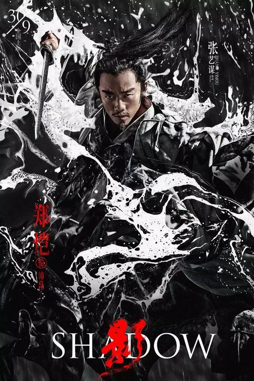 西北纳萨瑞恩学院商科文凭证书